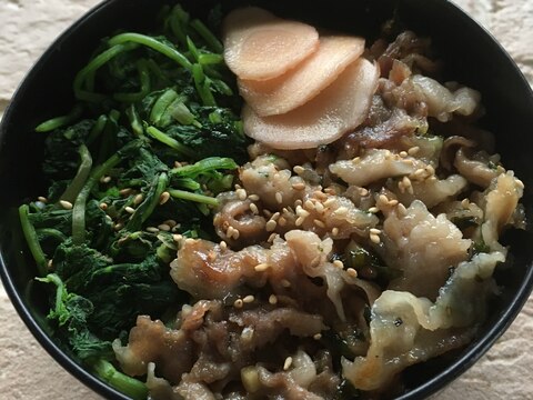 豚の塩だれ生姜焼き丼♪